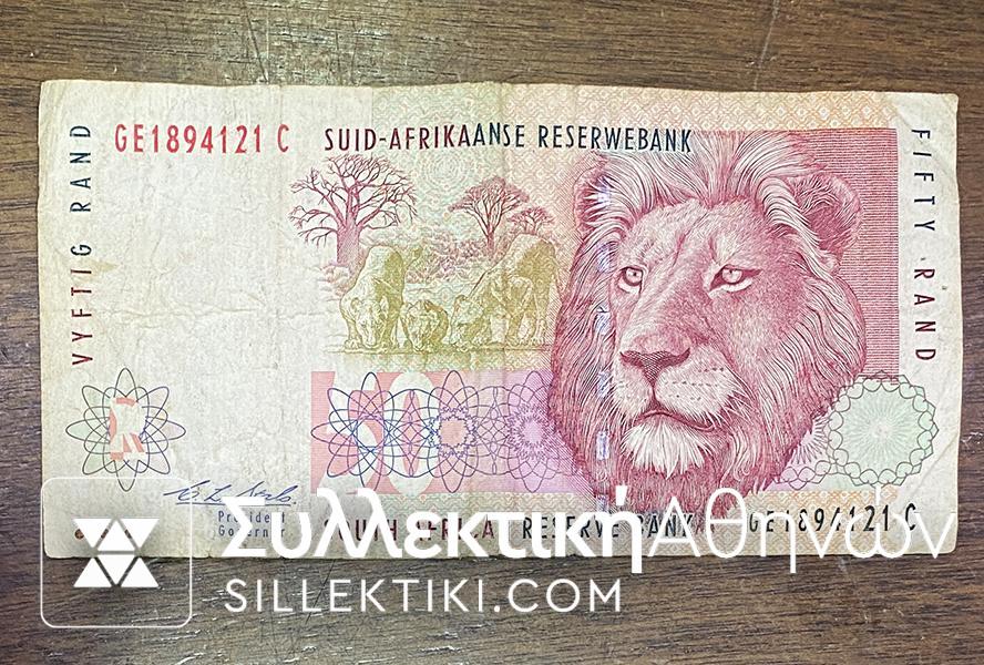 ΝΟΤΙΑ ΑΦΡΙΚΗ 50 Rand F